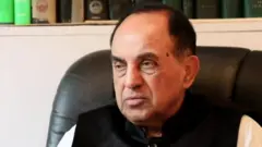 સ્વામી