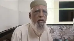 மாட்டிறைச்சி, மும்பை ரயில், முதியவர் மீது தாக்குதல் 