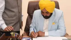 ਭਗਵੰਤ ਮਾਨ
