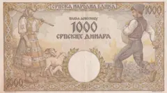 stara novčanica