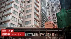 香港