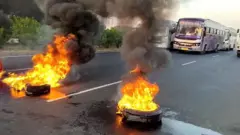 ભારત બંધ