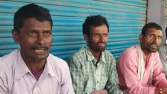 बिहार