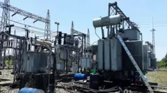 उर्जा व्यापार