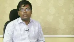 అధికారి