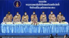 ทร