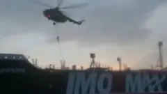 إيران