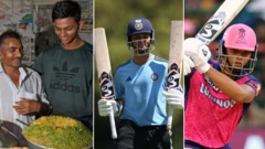 યશસ્વી જયસ્વાલ