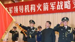 2015年12月，中國解放軍戰略支援部隊成立大會