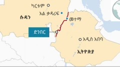 የኢትዮጵያንና የሱዳንን ድንበር የሚያሳይ ካርታ
