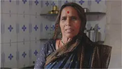 દાદી