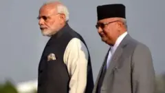 भारत नेपाल