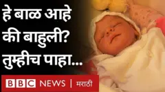 महिला, प्रसूती, गर्भारपण