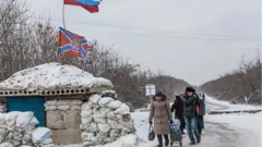 днр люди