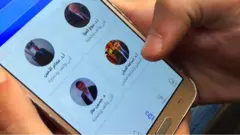 تطبيق سوري للاستشارات الطبية عن بعد يستخدم لمواجهة انتشار فيروس كورونا