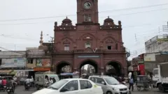 گھنٹہ گھر