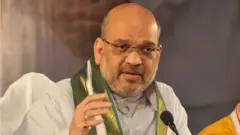 अमित शाह