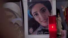 المسعفة سحر فارس