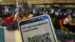 QR код