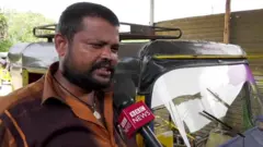 பெட்ரோல்