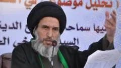 محمود الصرخي