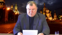 Сергей Тараскин