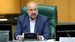 محمدباقر قالیباف رئیس مجلس ایران