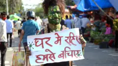 घरीच राहा