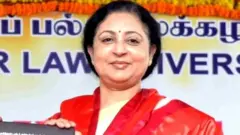 જસ્ટિસ વિજયા કે તાહિલરામાણી