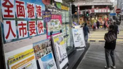 香港經濟：「撤辣」後的樓市小陽春是否難以為繼？