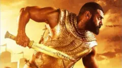 مسلسل الملك