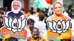 ਉੱਤਰ ਪ੍ਰਦੇਸ਼ ਚੋਣਾਂ