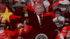 特朗普和中國國旗