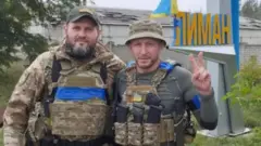 Украинские военные в Лимане