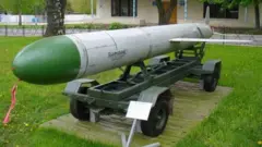 ракета