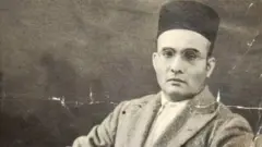 सावरकर