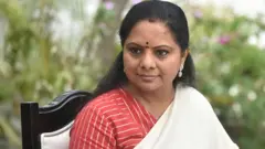 కవిత