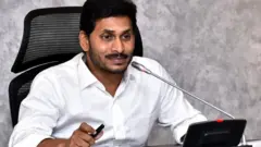 జగన్