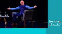 مؤسس شركة أمازون جيف بيزوس
