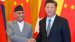 नेपाल