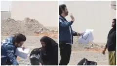 علي البلوشي