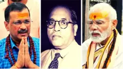 આંબેડકર