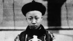 11ఏళ్ల వయసులో పుయి