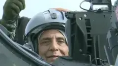 રાજનાથ સિંહ