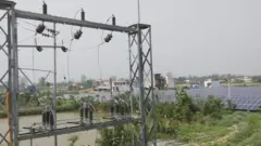 सोलार