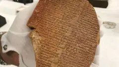 Gılgamış Destanı 'Rüya Tableti'