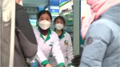 北京某藥店的女職員