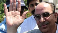 ملک
