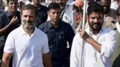 భారత్ జోడో