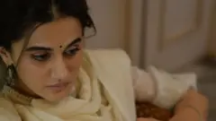 تاپسی پنوں